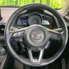 mazda cx-3 2021 CFJ1507096 image 10