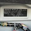daihatsu tanto 2017 -DAIHATSU--Tanto DBA-LA610S--LA610S-0113964---DAIHATSU--Tanto DBA-LA610S--LA610S-0113964- image 10