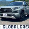 toyota rav4 2025 quick_quick_6BA-MXAA54_MXAA54-2041143 image 1