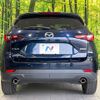 mazda cx-5 2022 CFJ1569672 image 15