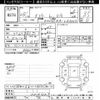 daihatsu tanto 2013 -DAIHATSU--Tanto LA600S-0016403---DAIHATSU--Tanto LA600S-0016403- image 3