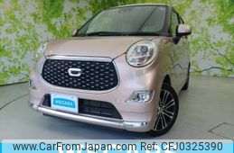 daihatsu cast 2019 quick_quick_DBA-LA250S_LA250S-0160102