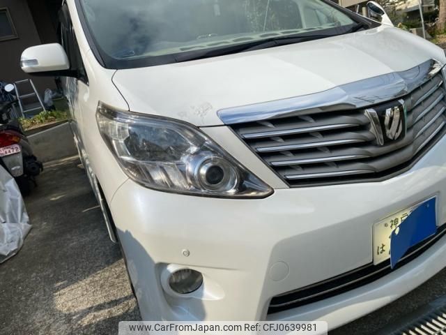 toyota alphard 2009 -TOYOTA--Alphard DBA-ANH20W--ANH20-8085706---TOYOTA--Alphard DBA-ANH20W--ANH20-8085706- image 2