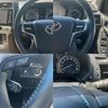 toyota land-cruiser-prado 2023 CFJ1623827 image 11
