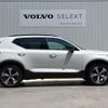 volvo xc40 2023 CFJ1573387 image 17