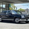 toyota century 2004 -TOYOTA--Century TA-GZG50--GZG50-0006945---TOYOTA--Century TA-GZG50--GZG50-0006945- image 17