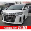 toyota alphard 2023 -TOYOTA--Alphard 3BA-AGH30W--AGH30-0458356---TOYOTA--Alphard 3BA-AGH30W--AGH30-0458356- image 1