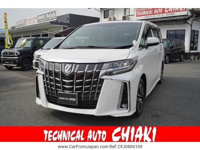 toyota alphard 2023 -TOYOTA--Alphard 3BA-AGH30W--AGH30-0458356---TOYOTA--Alphard 3BA-AGH30W--AGH30-0458356- image 1