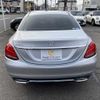 mercedes-benz c-class 2016 -MERCEDES-BENZ--Benz C Class RBA-205042C--WDD2050422R164650---MERCEDES-BENZ--Benz C Class RBA-205042C--WDD2050422R164650- image 16