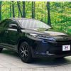 toyota harrier 2020 -TOYOTA--Harrier DBA-ZSU60W--ZSU60-0194248---TOYOTA--Harrier DBA-ZSU60W--ZSU60-0194248- image 17