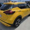 nissan kix 2021 CFJ1541681 image 29