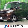 mitsubishi ek-space 2015 -MITSUBISHI--ek Space DBA-B11A--B11A-0110638---MITSUBISHI--ek Space DBA-B11A--B11A-0110638- image 1