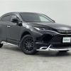 toyota harrier 2023 -TOYOTA--Harrier 6BA-MXUA85--MXUA85-0014010---TOYOTA--Harrier 6BA-MXUA85--MXUA85-0014010- image 1