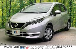 nissan note 2017 -NISSAN--Note DBA-E12--E12-550227---NISSAN--Note DBA-E12--E12-550227-