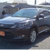toyota harrier 2014 CFJ1725729 image 24