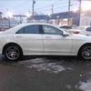 mercedes-benz s-class 2014 -MERCEDES-BENZ--Benz S Class 222057--WDD2220572A077518---MERCEDES-BENZ--Benz S Class 222057--WDD2220572A077518- image 14