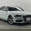 audi a4 2014 -AUDI--Audi A4 DBA-8KCDN--WAUZZZ8K1EA112800---AUDI--Audi A4 DBA-8KCDN--WAUZZZ8K1EA112800- image 1