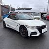 honda s660 2019 CFJ1871720 image 15
