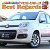 fiat panda 2013 -FIAT--Fiat Panda 13909--03125776---FIAT--Fiat Panda 13909--03125776- image 1