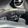 mercedes-benz c-class-station-wagon 2015 CFJ1608389 image 10