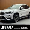 bmw x1 2016 -BMW--BMW X1 LDA-HT20--WBAHT920905G88708---BMW--BMW X1 LDA-HT20--WBAHT920905G88708- image 1