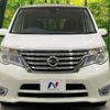 nissan serena 2014 -NISSAN--Serena DAA-HFC26--HFC26-211761---NISSAN--Serena DAA-HFC26--HFC26-211761- image 15