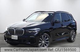 bmw x5 2020 CFJ1569500