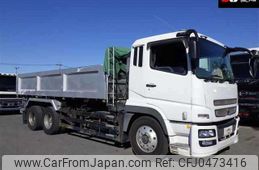 mitsubishi-fuso fuso-others 2007 -MITSUBISHI--Fuso Truck FU50JY-550045---MITSUBISHI--Fuso Truck FU50JY-550045-