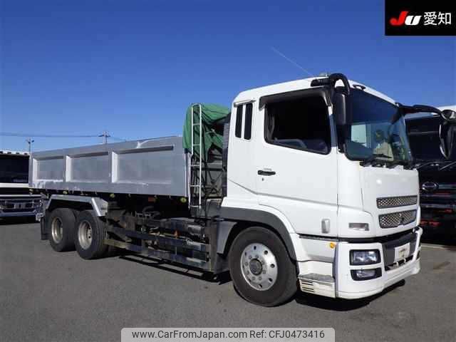 mitsubishi-fuso fuso-others 2007 -MITSUBISHI--Fuso Truck FU50JY-550045---MITSUBISHI--Fuso Truck FU50JY-550045- image 1