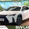 lexus ux 2020 quick_quick_MZAH10_MZAH10-2065423 image 1
