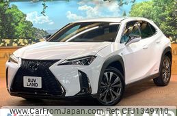 lexus ux 2020 quick_quick_MZAH10_MZAH10-2065423