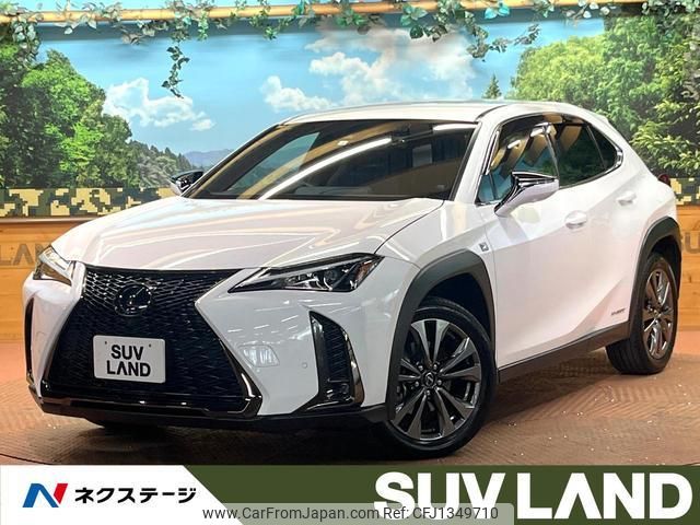 lexus ux 2020 quick_quick_MZAH10_MZAH10-2065423 image 1