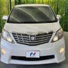 toyota alphard 2009 CFJ1669576 image 16