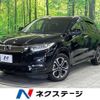 honda vezel 2018 CFJ1533247 image 1
