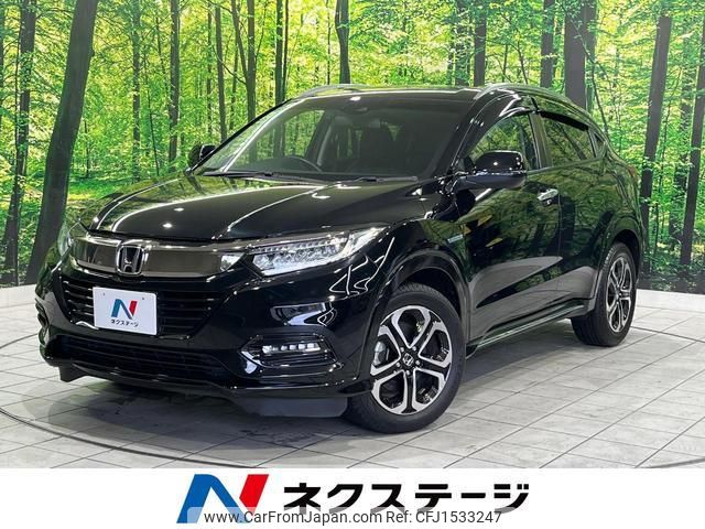 honda vezel 2018 CFJ1533247 image 1