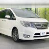 nissan serena 2015 CFJ1537824 image 17
