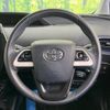 toyota prius 2017 -TOYOTA--Prius DAA-ZVW50--ZVW50-6065712---TOYOTA--Prius DAA-ZVW50--ZVW50-6065712- image 13