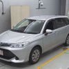 toyota corolla-fielder 2017 -TOYOTA--Corolla Fielder DAA-NKE165G--NKE165-7155460---TOYOTA--Corolla Fielder DAA-NKE165G--NKE165-7155460- image 1