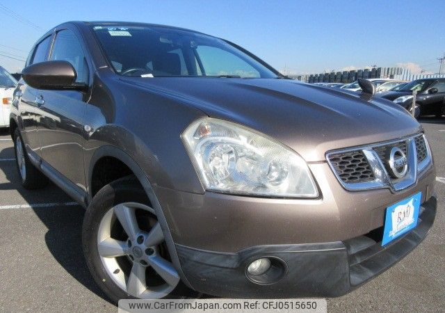 nissan dualis 2011 REALMOTOR_Y2024110394F-21 image 2