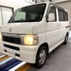 honda vamos 2000 Mitsuicoltd_HDVM1017209R0706 image 3