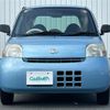 daihatsu esse 2010 -DAIHATSU--Esse DBA-L235S--L235S-2043282---DAIHATSU--Esse DBA-L235S--L235S-2043282- image 19