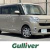 daihatsu move-canbus 2018 CFJ1578830 image 1