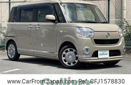 daihatsu move-canbus 2018 CFJ1578830
