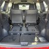 toyota estima 2017 -TOYOTA--Estima DBA-ACR50W--ACR50-7150543---TOYOTA--Estima DBA-ACR50W--ACR50-7150543- image 22