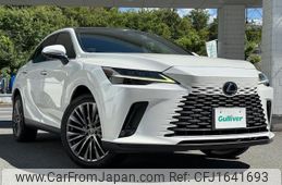 lexus rx 2023 CFJ1641693