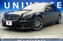 mercedes-benz s-class 2018 quick_quick_222058_WDD2220582A412143