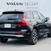 volvo xc60 2022 quick_quick_UB420TXCM_YV1UZL1M8P1238266 image 15