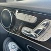 mercedes-benz c-class 2016 -MERCEDES-BENZ--Benz C Class LDA-205004C--WDD2050042R202932---MERCEDES-BENZ--Benz C Class LDA-205004C--WDD2050042R202932- image 23