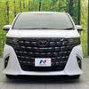 toyota alphard 2023 CFJ1653697 image 15