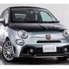 fiat fiat-others 2019 CFJ7150074 image 9